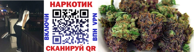 Купить наркотики цена Почеп АМФ  Мефедрон  Конопля  COCAIN 