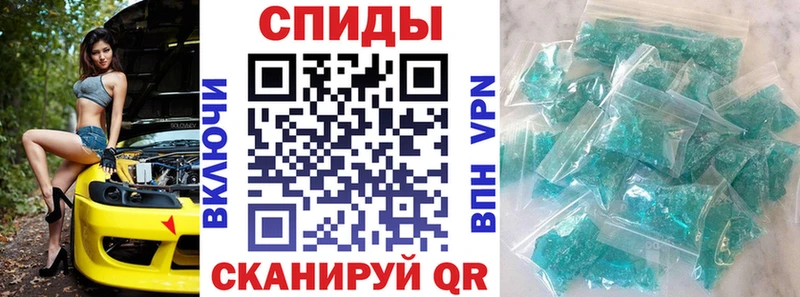 дарнет шоп  Почеп  mega ТОР  Amphetamine Розовый 