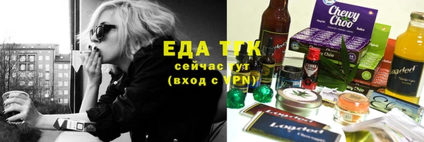 шишки Аркадак
