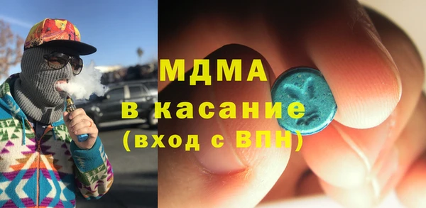 крисы Семилуки