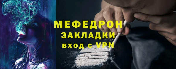 spice Арсеньев