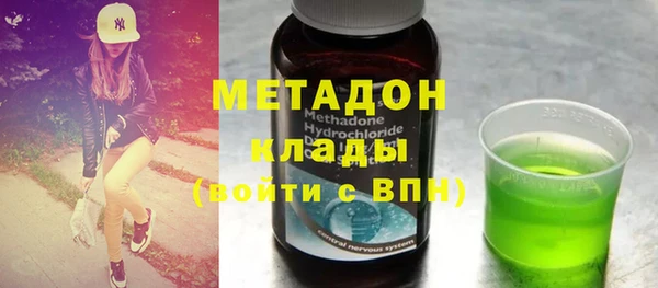 spice Арсеньев