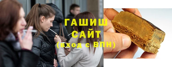spice Арсеньев