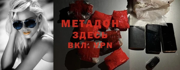круглые Семикаракорск