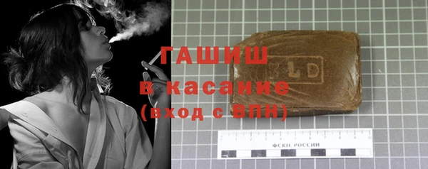 spice Арсеньев