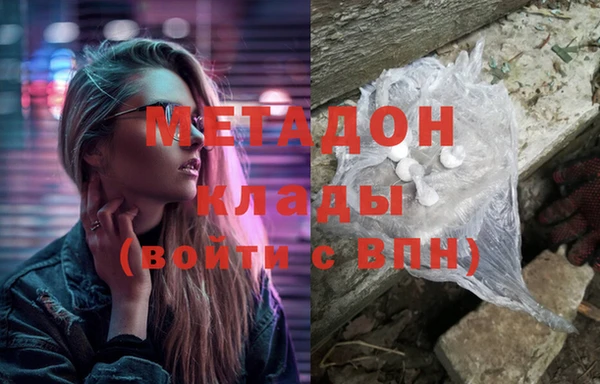 сатива Семёнов