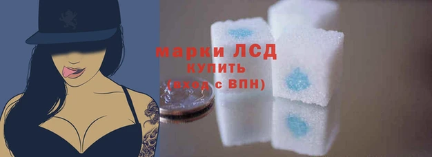 MDMA Карпинск
