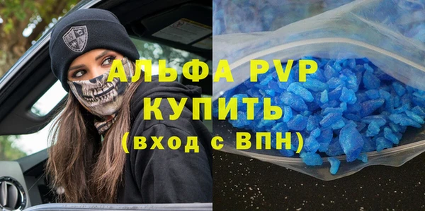 spice Арсеньев