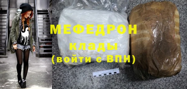 spice Арсеньев