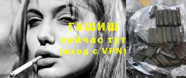 мефедрон Карталы