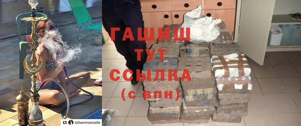 МДМА Козельск